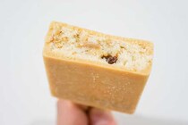 「ガリガリ君リッチ」の新作がウマすぎる！！！