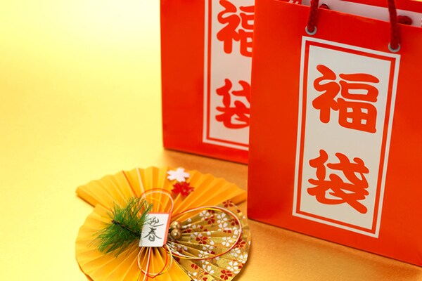 ぶっちゃけ福袋って買う？ 買わない？ みんなの声は…