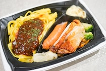 ローソン・Deliセットに新作登場！ウマさ増してない？？？