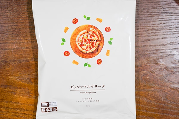 ローソンの298円マルゲリータを食べてみた!