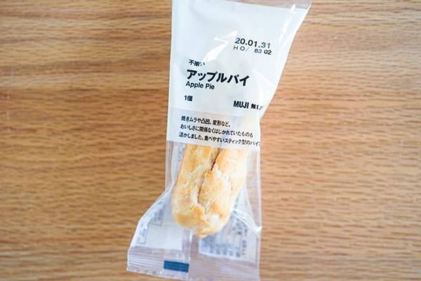 無印良品「不揃い」シリーズ!パイの中身はいったい何?