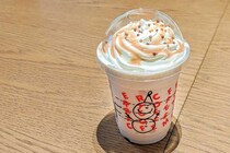 ナッティ ホワイト チョコレート フラペチーノは甘すぎなくて飲みやすい！