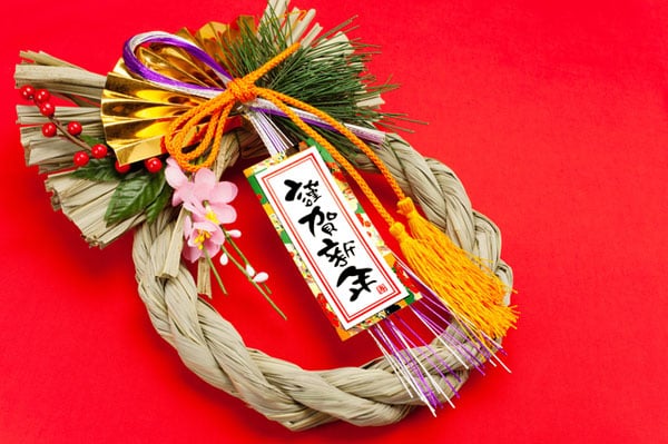 正月飾り・参拝マナー・お賽銭…新年を気持ちよく迎えるための心得