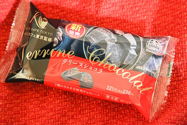 これ、238円でいいの!? ケンズカフェコラボスイーツが衝撃的なウマさ