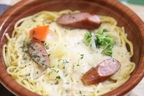 ファミマが発売した“濃厚&クリーミー”なパスタとは？