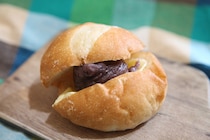 これ最強すぎるだろ…ファミマに絶品パンが降臨