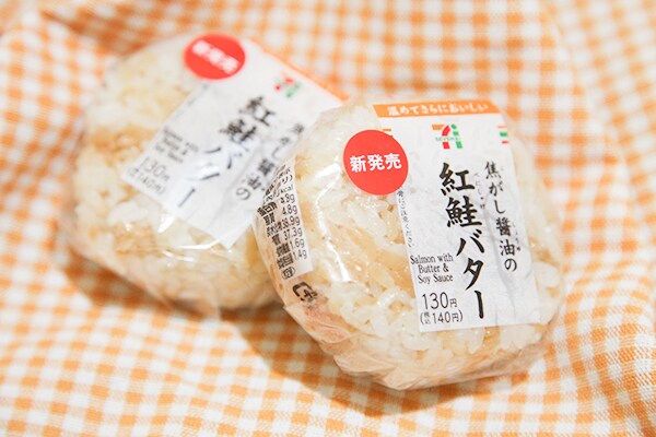 こういうのでいいんだよ！セブンの新作おにぎりが地味にウマイ