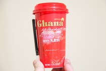 「悪魔的」「罪深い」と話題！あのチョコレートがドリンクになったよ～！