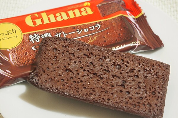 140円の絶品ガトーショコラみ~つけた!