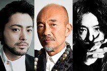 監督は竹中直人・山田孝之・齊藤工！あの個性派マンガを映画化