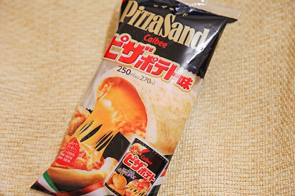 「ピザポテト」とコラボだって!? ファミマのピザサンドがめっちゃピザ!