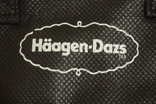【2019年下半期】ハーゲンダッツの人気ランキングで1位になったのは…