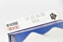 知ってた？意外と賞味期限が短い食品・飲料あれこれ