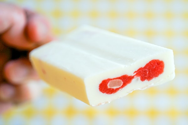 【セブン】150円以下で激ウマアイスを買える!!!