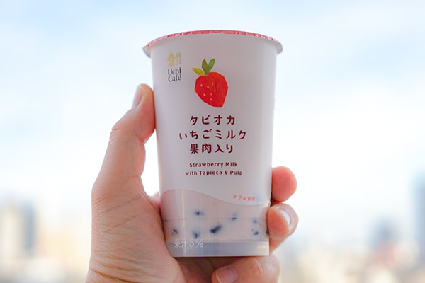 【ローソン新商品】ダブル食感ドリンクはゴクゴク飲めるウマさでした!