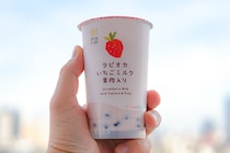 【ローソン新商品】ダブル食感ドリンクはゴクゴク飲めるウマさでした！