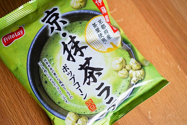 【全国販売】○○フレーバーのスナック菓子がクセになるウマさ!!