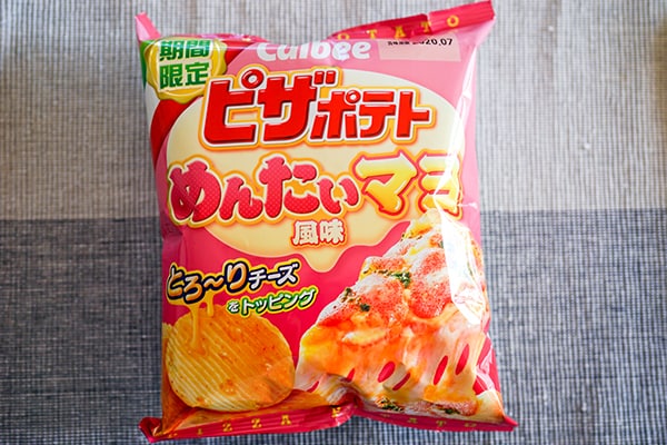 今年も「ピザポテト」明太マヨがやってきたぜ!!!