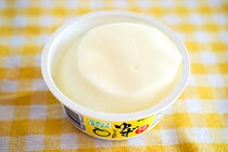 セブンの数量限定シャーベットがめっちゃウマイ！