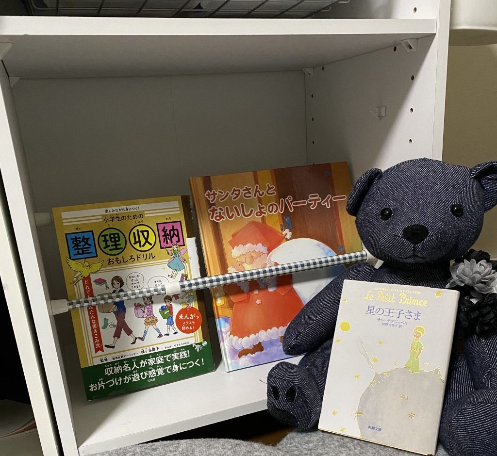 収納アイディア大全!プチプラで叶う、場所別おしゃれ収納