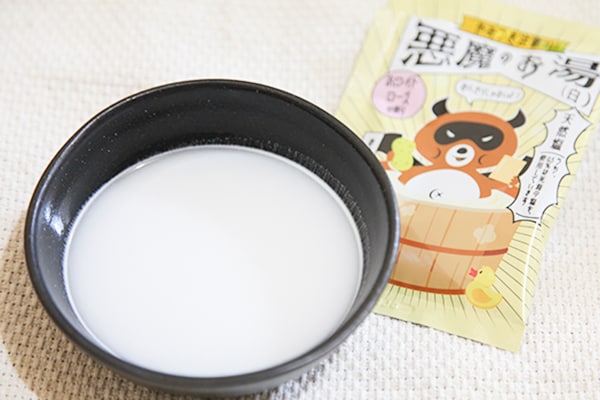 おにぎりだけじゃないゾ！いまさらながら「悪魔のお湯」を買ってみた