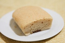 黒蜜×きなこが最高！ファミマの蒸しパンにハマりそう！