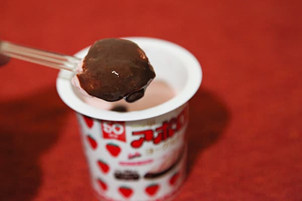 プリンっぽさも!? 「アポロヨーグルト」がウマイと話題！