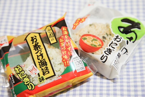 ローソン攻めすぎ…!「永谷園」コラボのおにぎりが驚きのウマさだった!