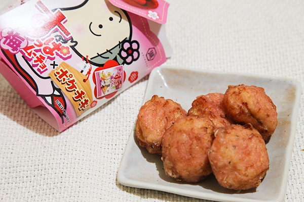 まさかのコラボ!? ポケチキ新作がすっぱウマイ!