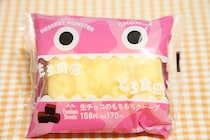 ファミマに“デザモン”出現!? あの人気スイーツがかわいくなって再登場！