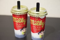 数量限定！不二家「ミルキー」がタピオカドリンクになった！