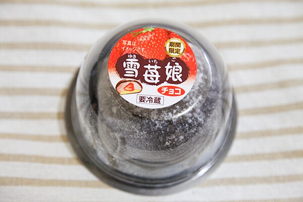 冬スイーツの女王に期間限定のチョコ味が登場！