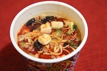 先着30個限定！中本ファン必見の特製オイルって？