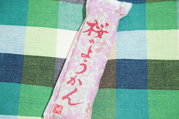 口の中が桜吹雪や～！カルディの「ようかん」に春を感じました