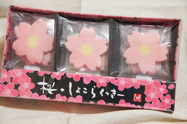 何この食感!!カルディのクッキー、ナメてました…