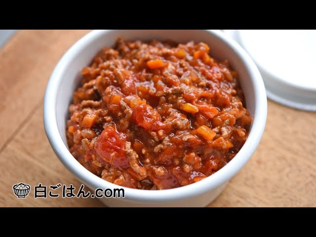 【動画】シンプルな材料で美味しい！パスタにも白飯にも合う基本のミートソースの作り方