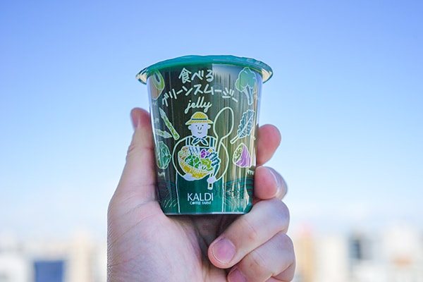 カルディ新商品はプチプチがめっちゃ楽しい!