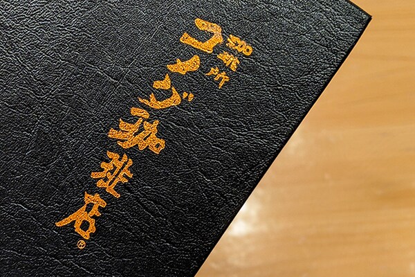 ゴディバ×コメダの数量限定スイーツを食べに行ったら…!!!