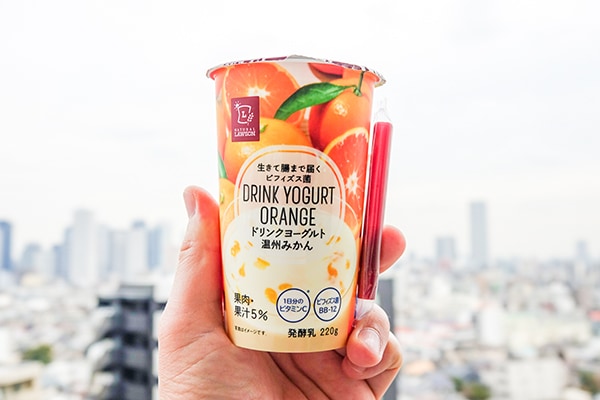 ローソン新商品、甘酸っぱくてゴクゴク飲める!