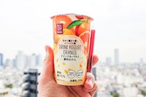 ローソン新商品、甘酸っぱくてゴクゴク飲める！