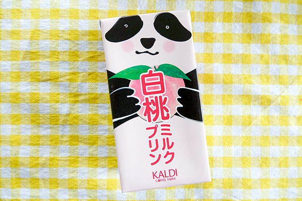 カルディのかわいい○○が復活してる～!!