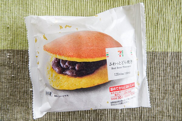 セブンの「ふわっとどら」よりも65円も安い「ふわっとどら焼き」を発見!!