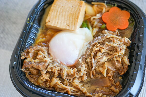 【セブン】550円で超贅沢な気分を味わえる!!