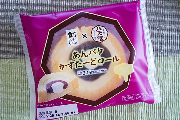 【めちゃウマ】ローソンと○○のコラボスイーツが登場！