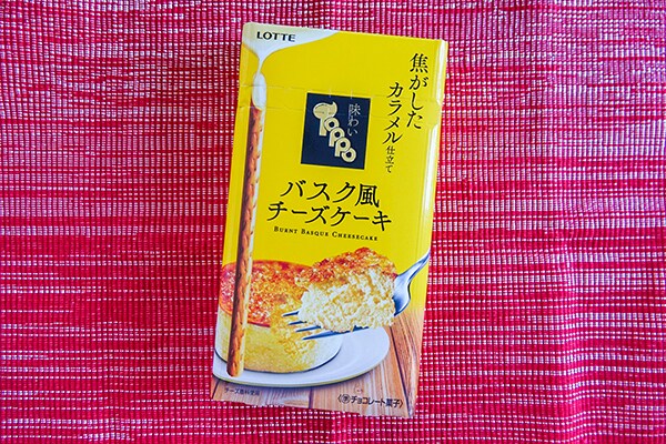 ローソンで買える「トッポ」がそのまんまチーズケーキでした！