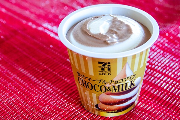 濃厚だけどさっぱり！セブン新商品がウマイらしい！