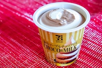 濃厚だけどさっぱり！セブン新商品がウマイらしい！
