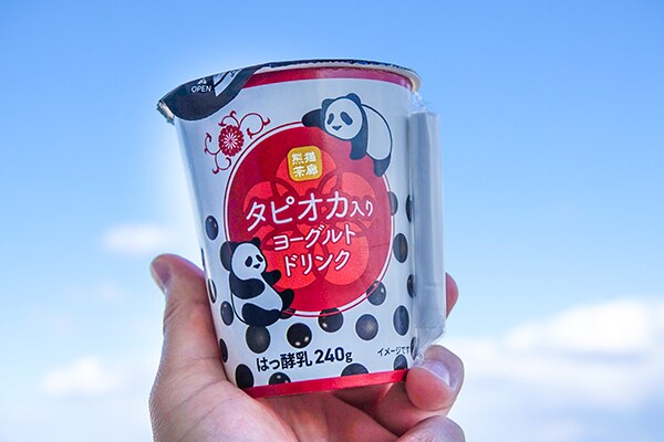 セブンで買える!タピオカ入り○○ドリンクが激ウマでした!