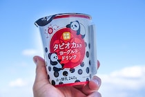 セブンで買える！タピオカ入り○○ドリンクが激ウマでした！