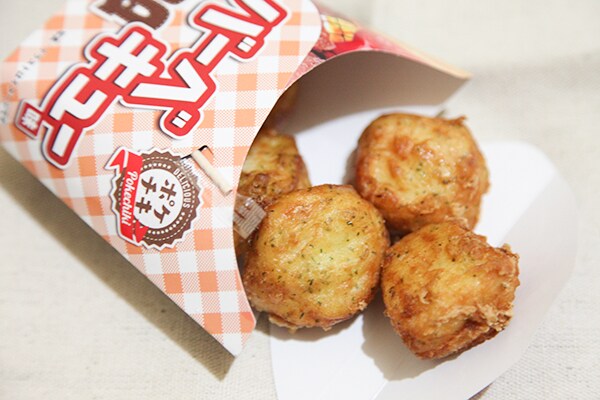 「ポケチキ」新作はBBQ味！